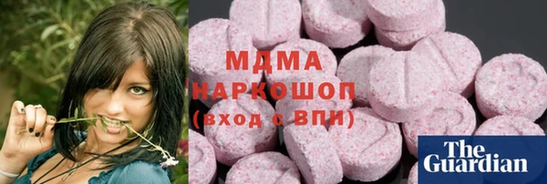 ECSTASY Верхнеуральск