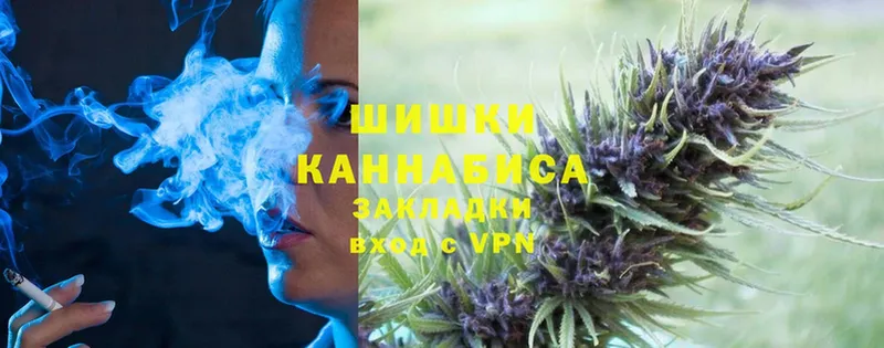 Канабис Bruce Banner  закладка  Верхняя Пышма 